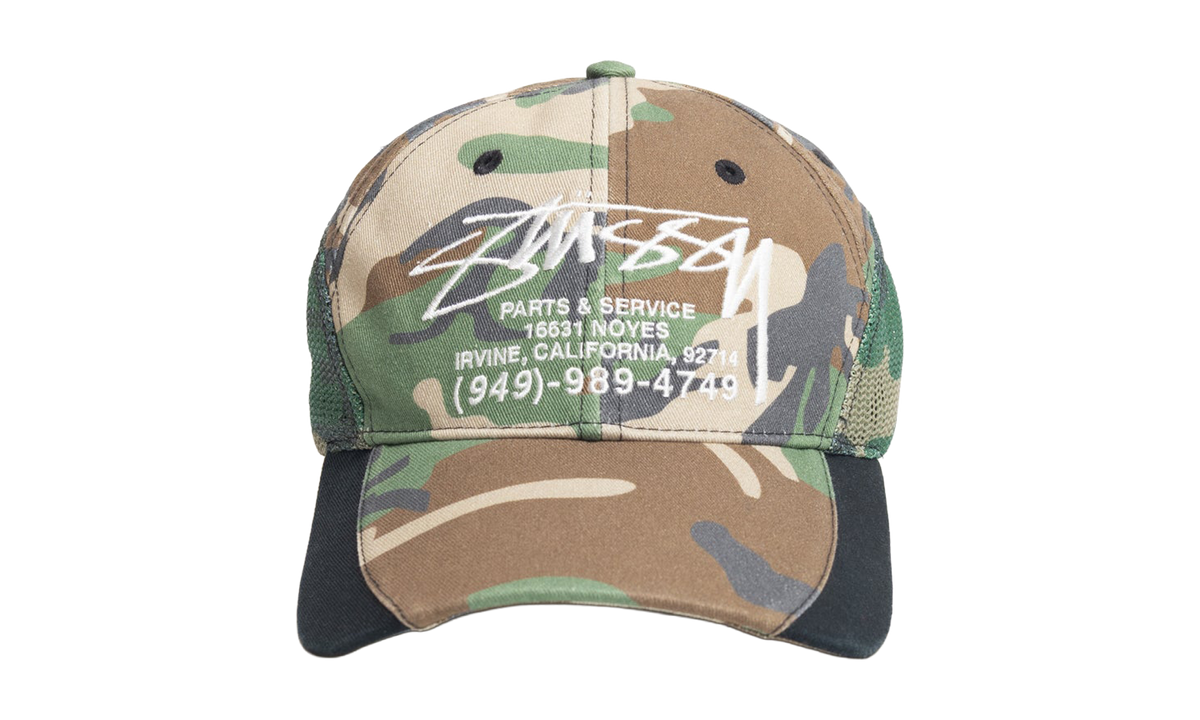 PARTS & SERVICE MESH CAP "Camo" STUS438