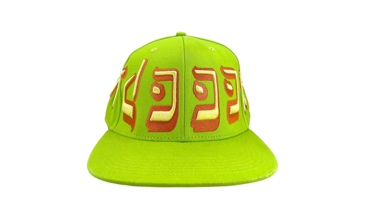 Embroidered Logo Fitted Hat "Neon Green / Orange / Yellow" MRD009